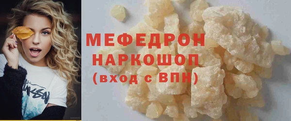 марки nbome Богданович